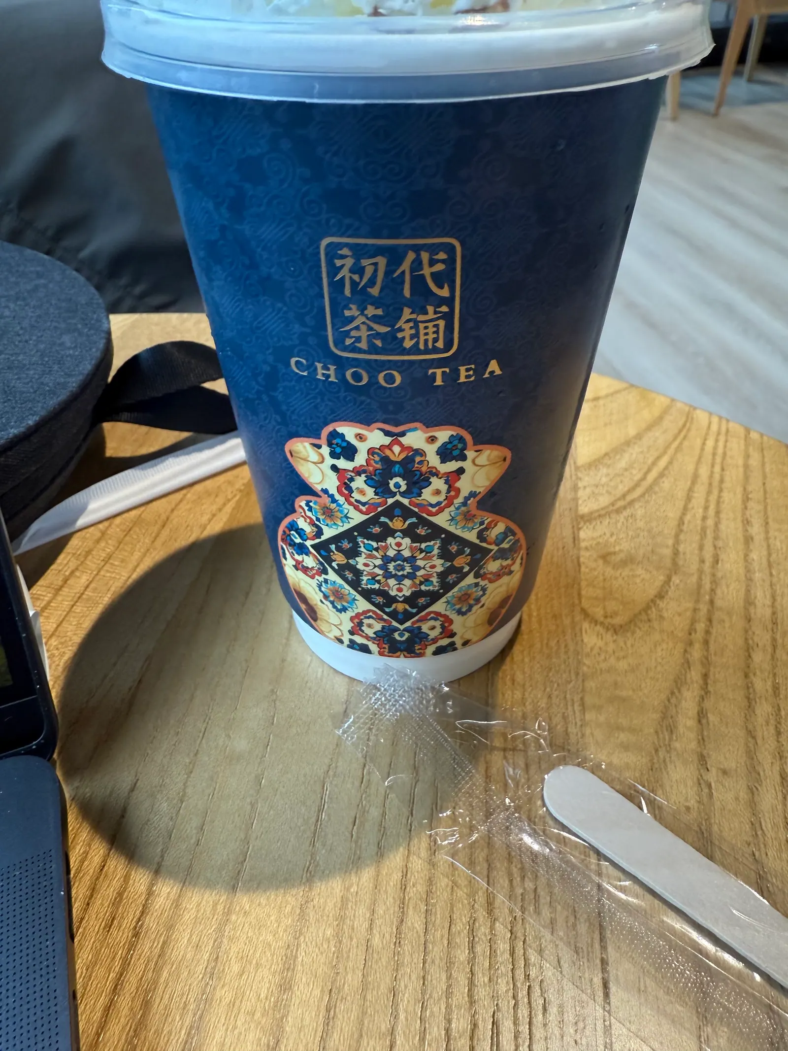 Coffee