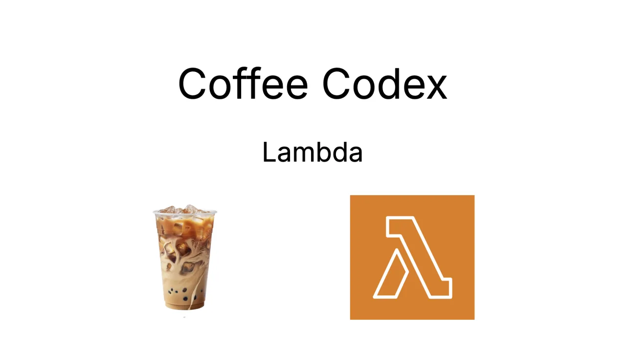 Coffee Codex - How AWS Lambda Works (Part 1)